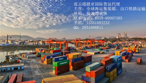 上海到塔吉克斯坦国际货物运输-产品大全-1024商务网